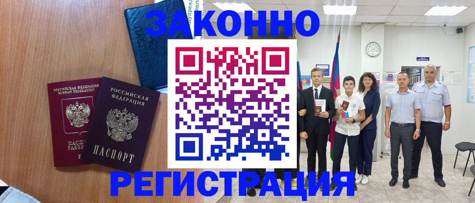 форма 3 в Кораблино